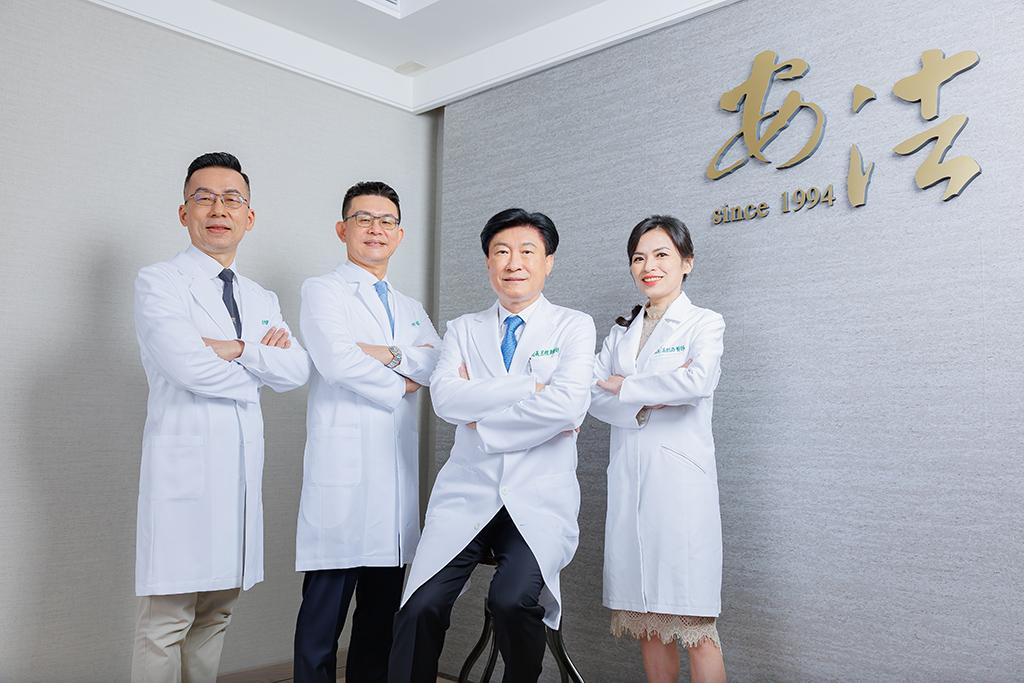 專業醫療團隊